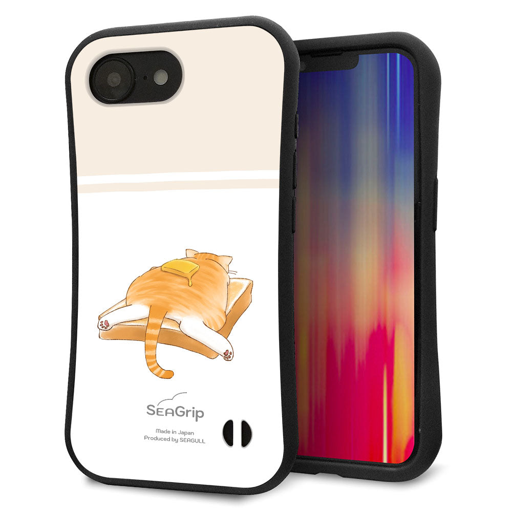 iPhone16e スマホケース 「SEA Grip」 グリップケース Sライン 【KM959 バター】 UV印刷