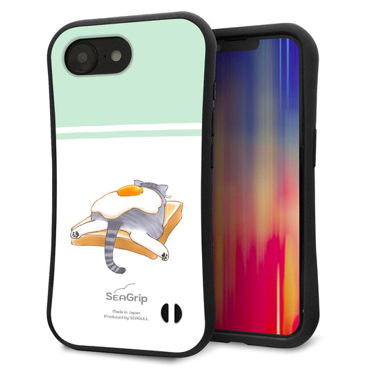 iPhone16e スマホケース 「SEA Grip」 グリップケース Sライン 【KM960 目玉焼き】 UV印刷