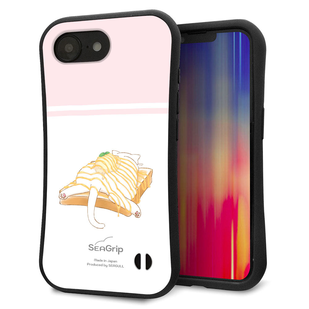 iPhone16e スマホケース 「SEA Grip」 グリップケース Sライン 【KM961 メープルアイス】 UV印刷