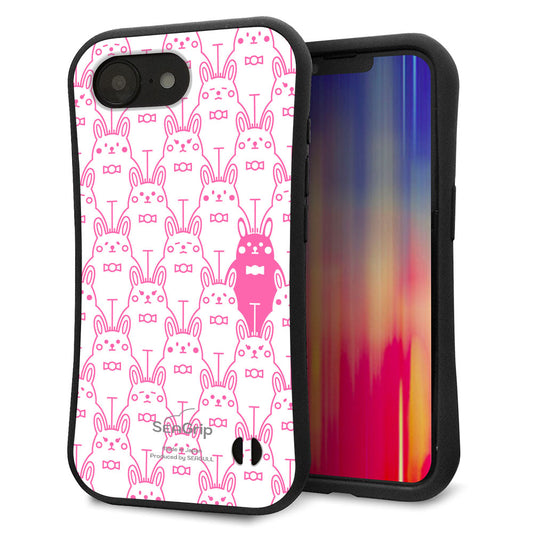 iPhone16e スマホケース 「SEA Grip」 グリップケース Sライン 【MA914 パターン ウサギ】 UV印刷
