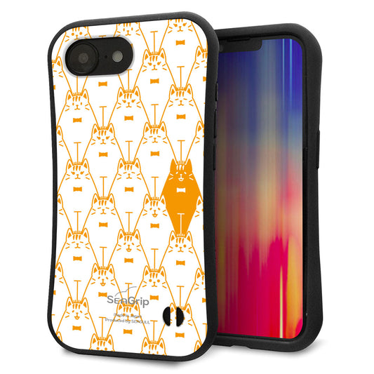 iPhone16e スマホケース 「SEA Grip」 グリップケース Sライン 【MA915 パターン ネコ】 UV印刷