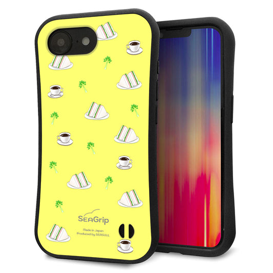 iPhone16e スマホケース 「SEA Grip」 グリップケース Sライン 【NA800 アムロサンドイッチプリント Aイエロー】 UV印刷