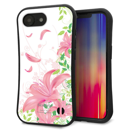 iPhone16e スマホケース 「SEA Grip」 グリップケース Sライン 【SC849 ユリ(ピンク)】 UV印刷