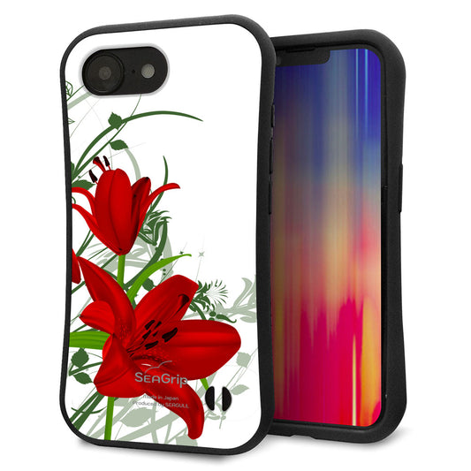 iPhone16e スマホケース 「SEA Grip」 グリップケース Sライン 【SC850 ユリ(レッド)】 UV印刷