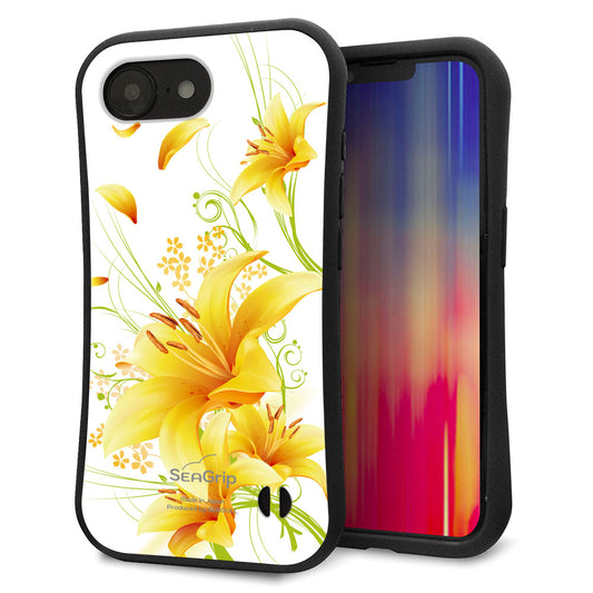 iPhone16e スマホケース 「SEA Grip」 グリップケース Sライン 【SC852 ユリ(イエロー)】 UV印刷