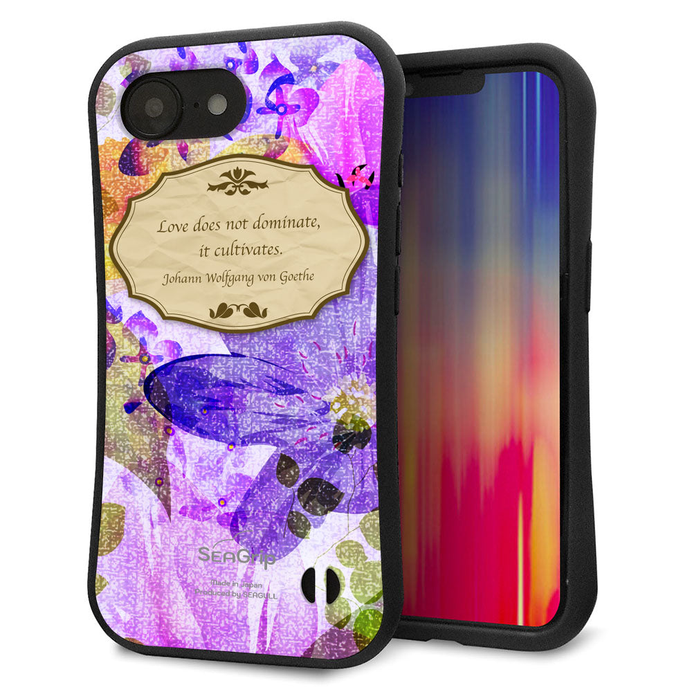 iPhone16e スマホケース 「SEA Grip」 グリップケース Sライン 【SC863 リバティプリント フラワーエンブレム(パープル)】 UV印刷