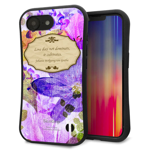 iPhone16e スマホケース 「SEA Grip」 グリップケース Sライン 【SC863 リバティプリント フラワーエンブレム(パープル)】 UV印刷