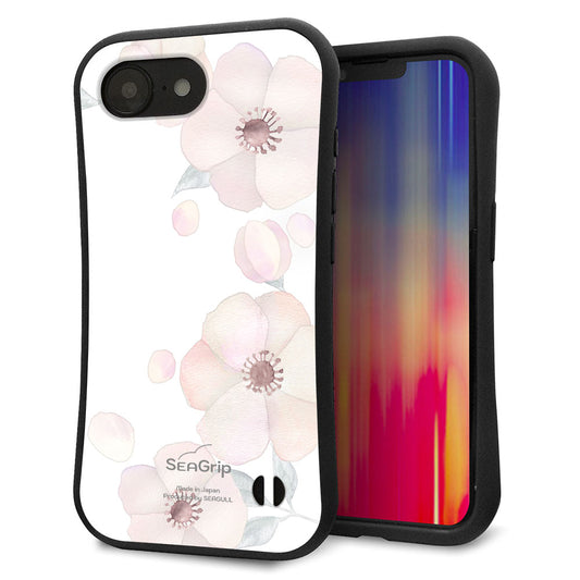 iPhone16e スマホケース 「SEA Grip」 グリップケース Sライン 【SC948 ドゥ・フルール(ホワイト)】 UV印刷