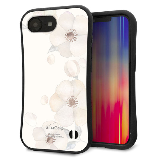 iPhone16e スマホケース 「SEA Grip」 グリップケース Sライン 【SC952 ドゥ・フルール(セピア)】 UV印刷