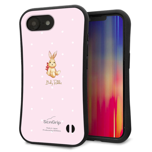 iPhone16e スマホケース 「SEA Grip」 グリップケース Sライン 【SC978 Baby Rabbit ピンク ガラプリ】 UV印刷
