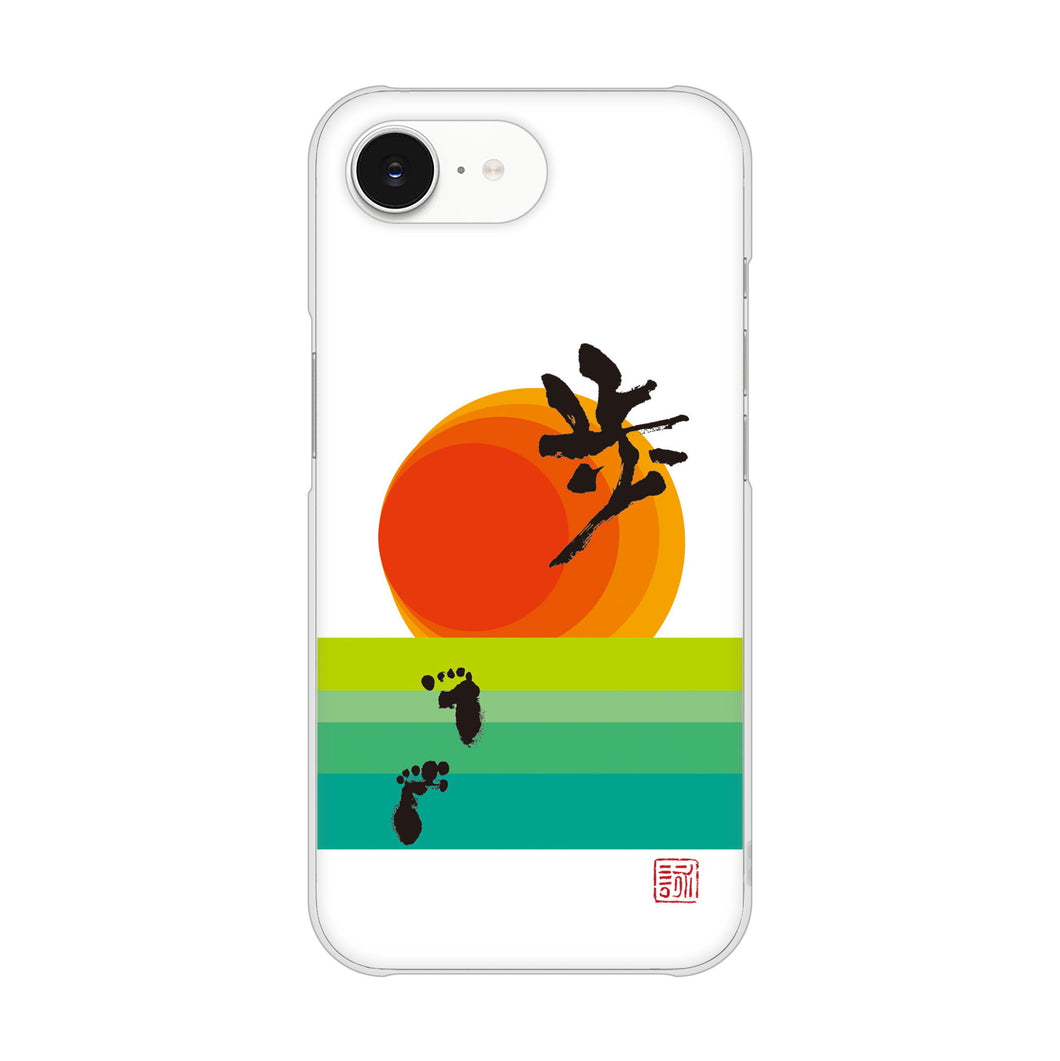 iPhone16e 高画質仕上げ 背面印刷 ハードケース大野詠舟 デザイン筆文字