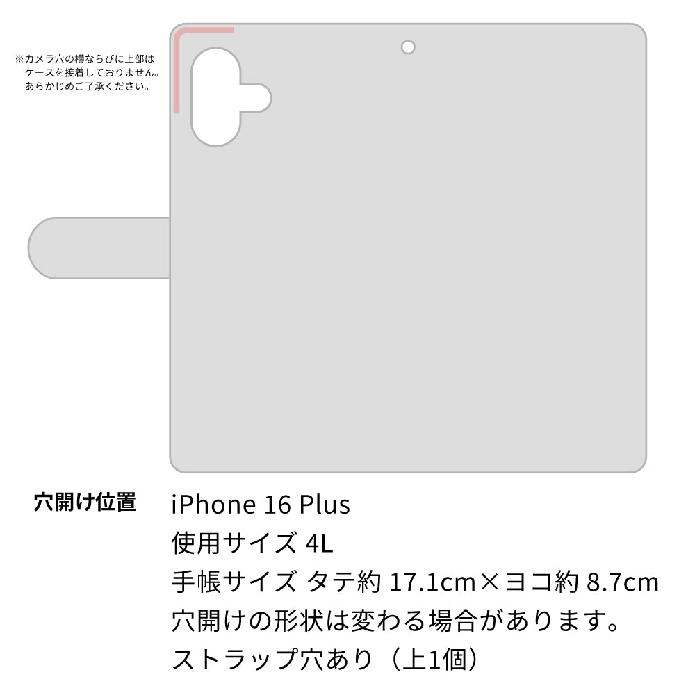 iPhone16 Plus クリアプリントブラックタイプ 手帳型ケース 耐衝撃