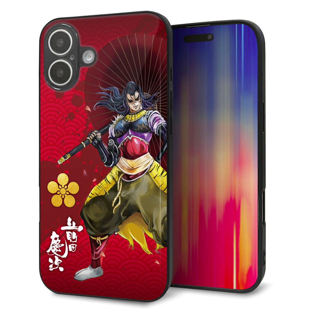 iPhone16 Plus 強化ガラス&TPUスマホケース ガラプリ【AB806 前田慶次 イラストと家紋】