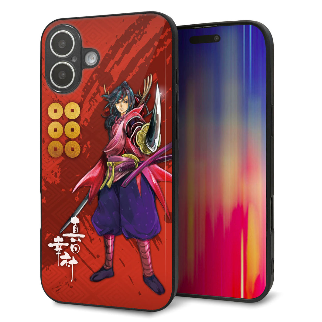 iPhone16 Plus 強化ガラス&TPUスマホケース ガラプリ【AB807 真田幸村 イラストと家紋】