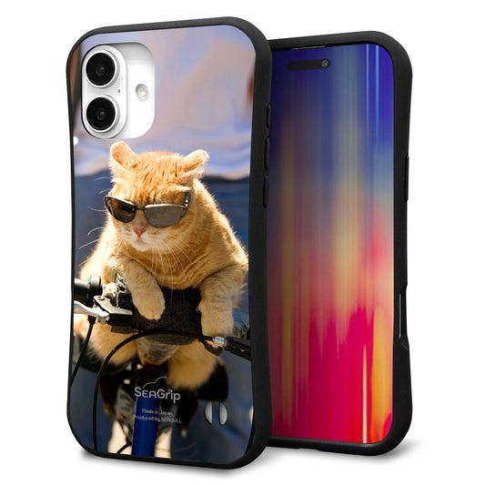 iPhone16 Plus スマホケース 「SEA Grip」 グリップケース Sライン 【595 にゃんとサイクル】 UV印刷