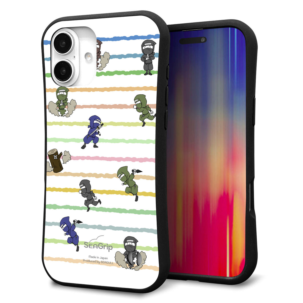 iPhone16 Plus スマホケース 「SEA Grip」 グリップケース Sライン 【HA135 ニンジャ ブンシン カクレザト 】 UV印刷