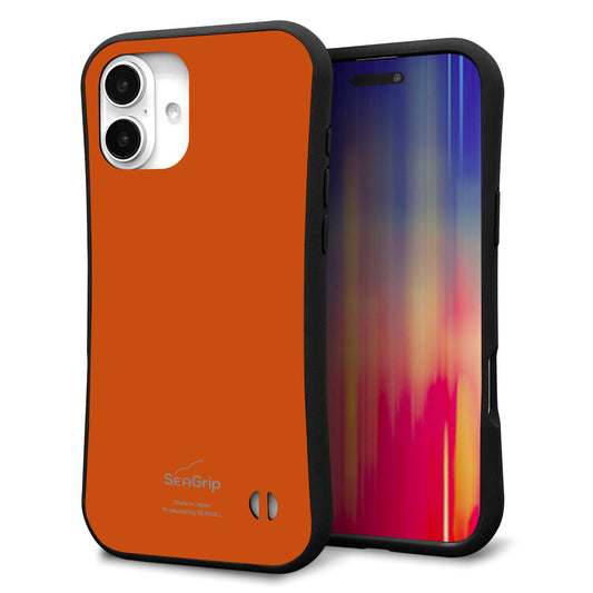 iPhone16 Plus スマホケース 「SEA Grip」 グリップケース Sライン 【KM917 レトロカラー(ダークオレンジ)】 UV印刷