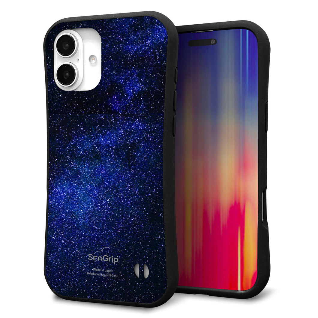 iPhone16 Plus スマホケース 「SEA Grip」 グリップケース Sライン 【KM924 Galaxias Blue】 UV印刷