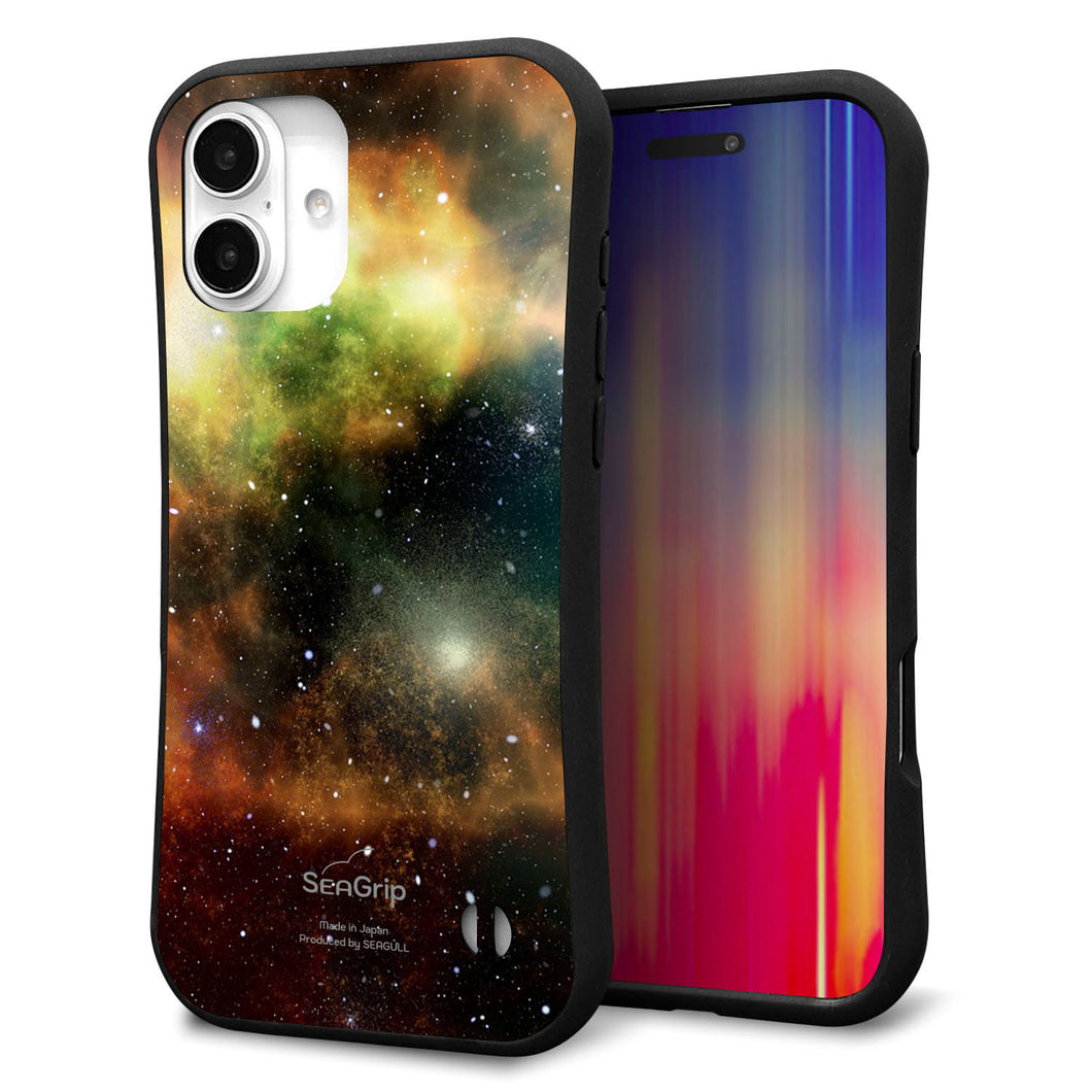 iPhone16 Plus スマホケース 「SEA Grip」 グリップケース Sライン 【KM926 Galaxias Yellow】 UV印刷