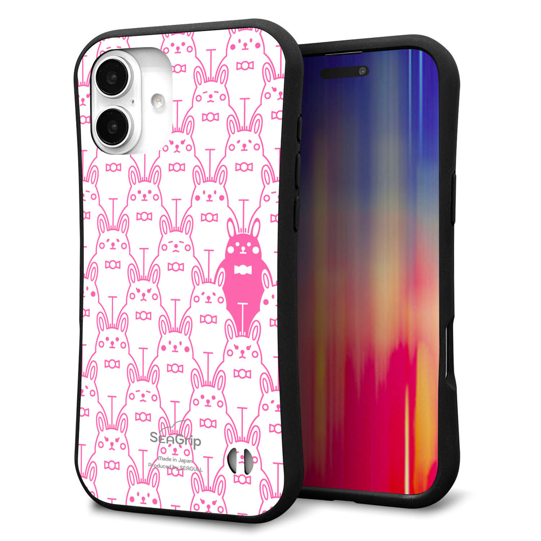iPhone16 Plus スマホケース 「SEA Grip」 グリップケース Sライン 【MA914 パターン ウサギ】 UV印刷