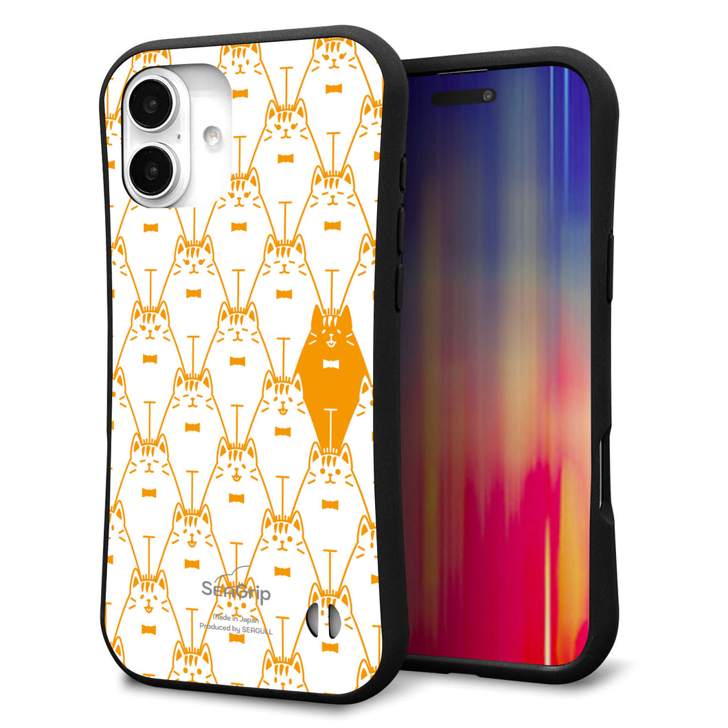 iPhone16 Plus スマホケース 「SEA Grip」 グリップケース Sライン 【MA915 パターン ネコ】 UV印刷