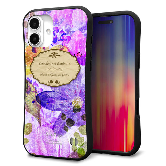iPhone16 Plus スマホケース 「SEA Grip」 グリップケース Sライン 【SC863 リバティプリント フラワーエンブレム(パープル)】 UV印刷