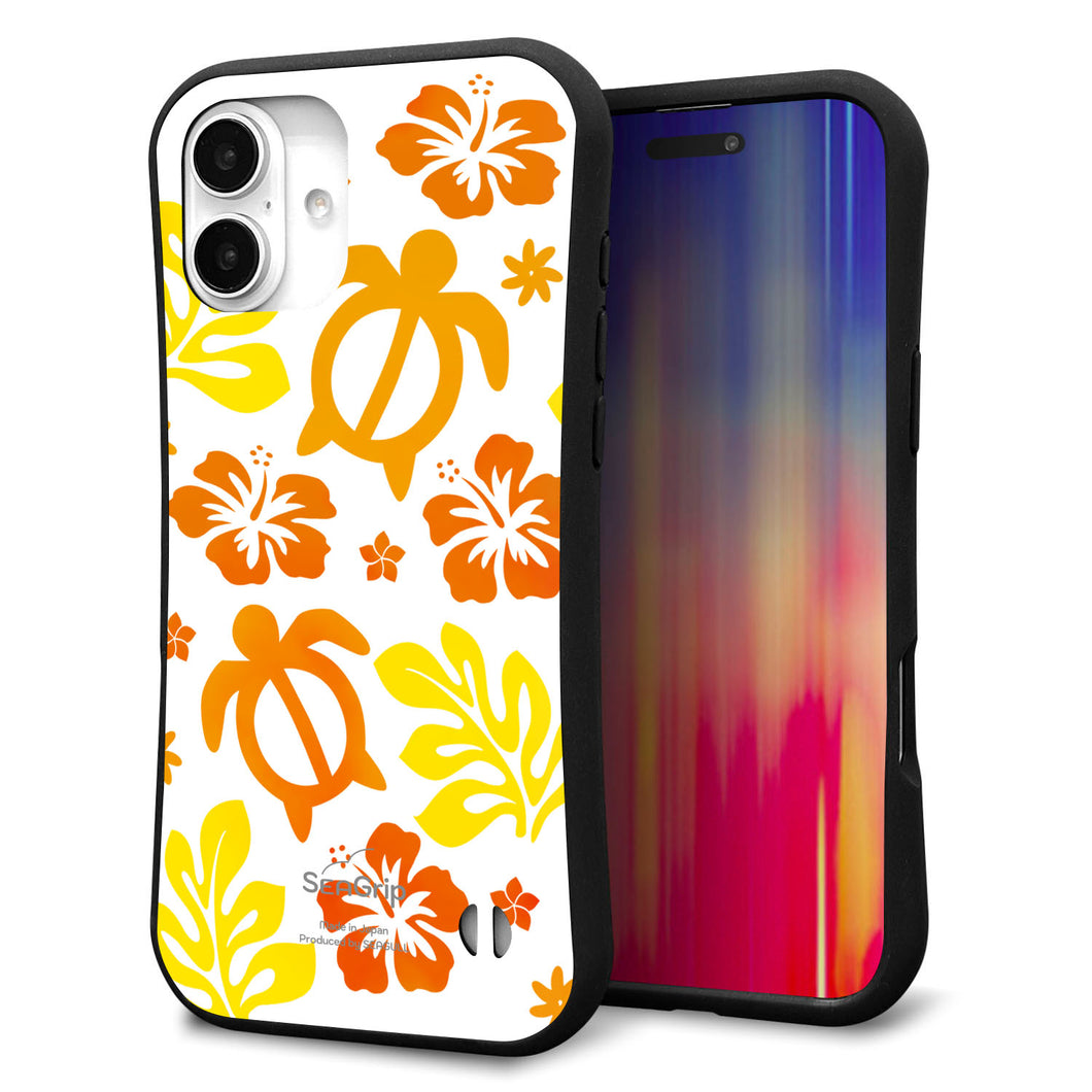 iPhone16 Plus スマホケース 「SEA Grip」 グリップケース Sライン 【SC877 ハワイアンアロハホヌ(イエロー)】 UV印刷