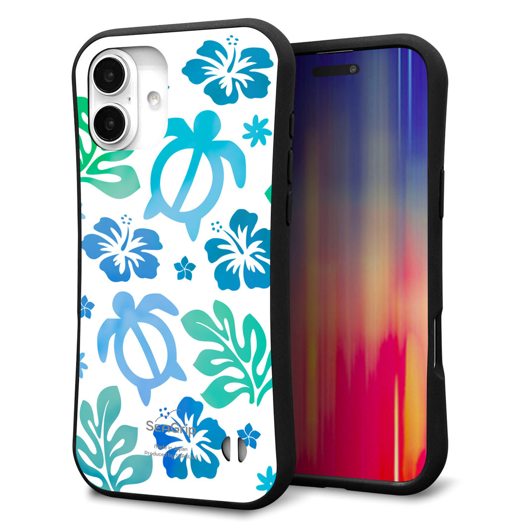 iPhone16 Plus スマホケース 「SEA Grip」 グリップケース Sライン 【SC880 ハワイアンアロハホヌ(ブルー)】 UV印刷