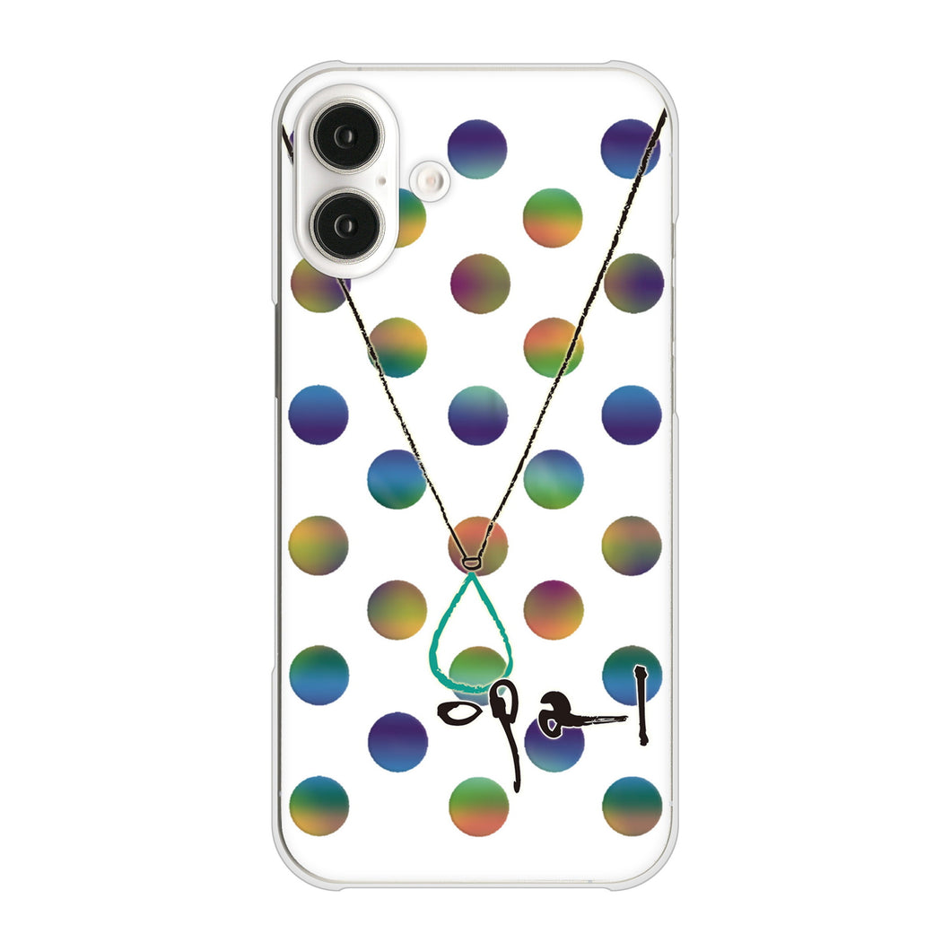 iPhone16 Plus 高画質仕上げ 背面印刷 ハードケース大野詠舟 誕生石