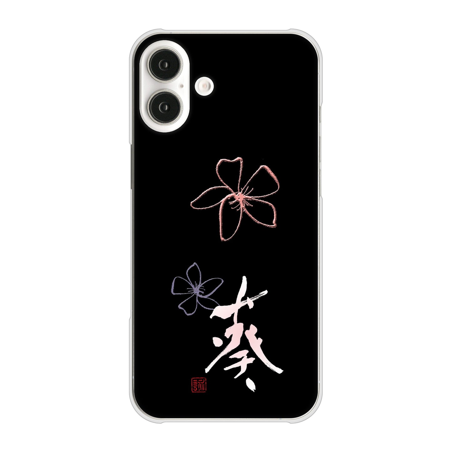 iPhone16 Plus 高画質仕上げ 背面印刷 ハードケース大野詠舟 一文字
