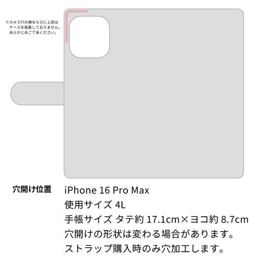 iPhone16 Pro Max ダイヤモンドパイソン(本革) 手帳型ケース