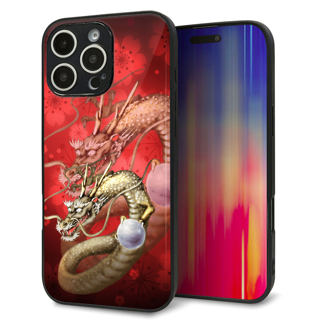 iPhone16 Pro Max 強化ガラス&TPUスマホケース ガラプリ【1004 桜と龍】