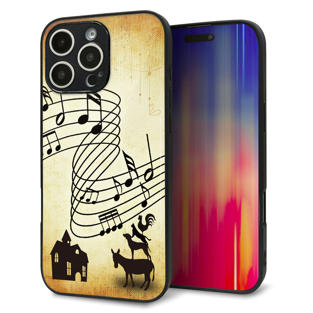 iPhone16 Pro Max 強化ガラス&TPUスマホケース ガラプリ【KM880 ブレーメン】