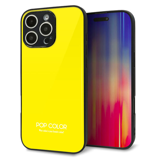 iPhone16 Pro Max 強化ガラス&TPUスマホケース ガラプリ【KM904 ポップカラー(イエロー)】