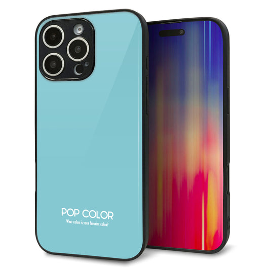 iPhone 16 Pro Max 強化ガラス&TPUスマホケース ガラプリ【KM905 ポップカラー(エメラルドブルー)】