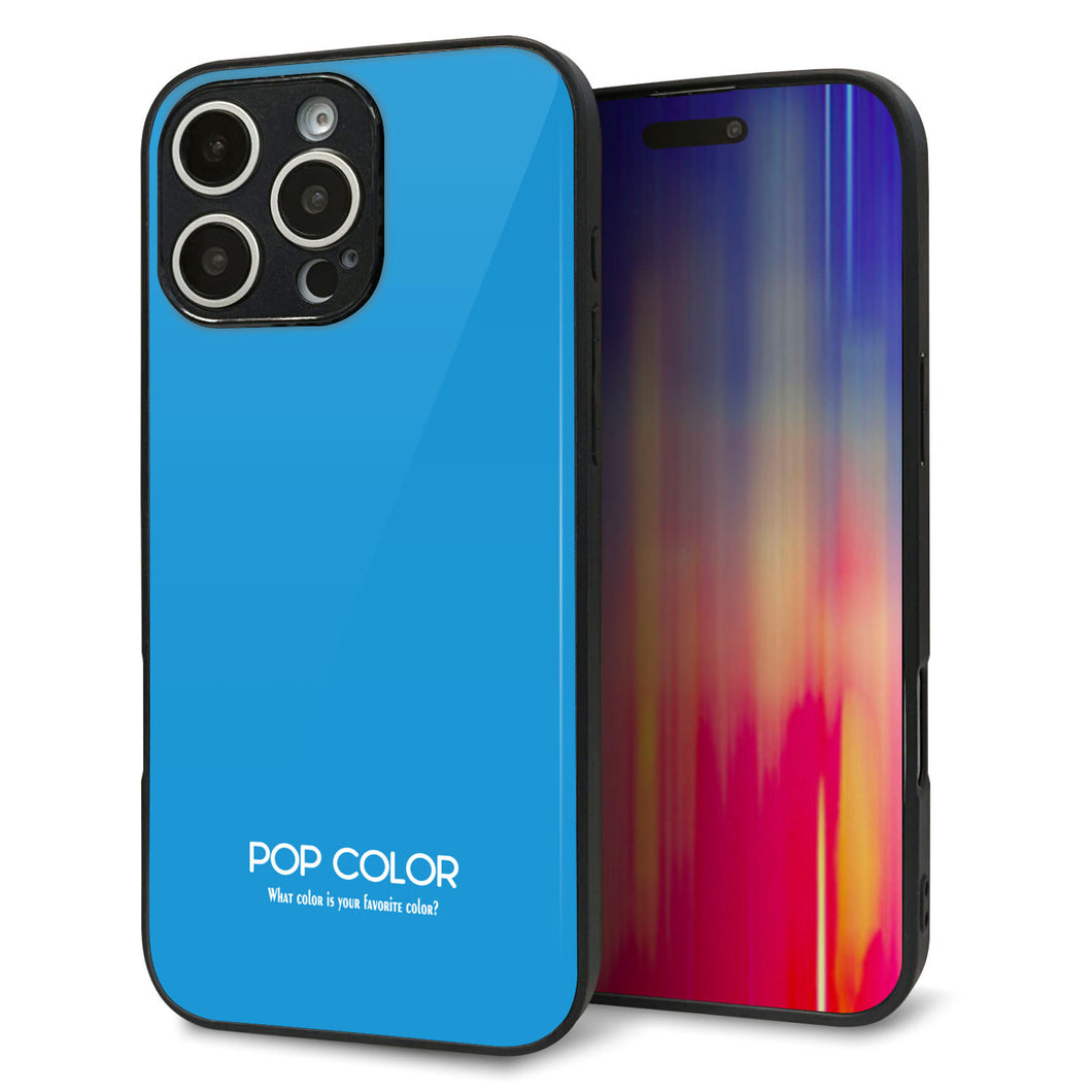 iPhone16 Pro Max 強化ガラス&TPUスマホケース ガラプリ【KM908 ポップカラー(スカイブルー)】