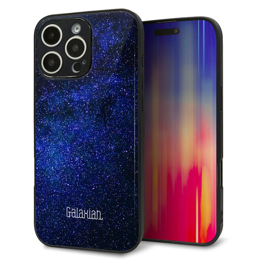 iPhone16 Pro Max 強化ガラス&TPUスマホケース ガラプリ【KM924 Galaxias Blue】