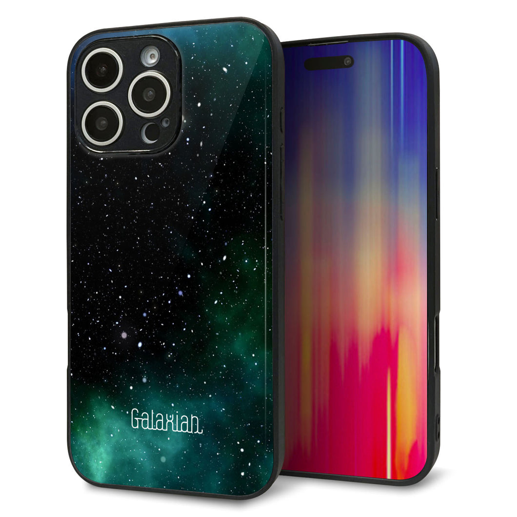 iPhone16 Pro Max 強化ガラス&TPUスマホケース ガラプリ【KM927 Galaxias Green】