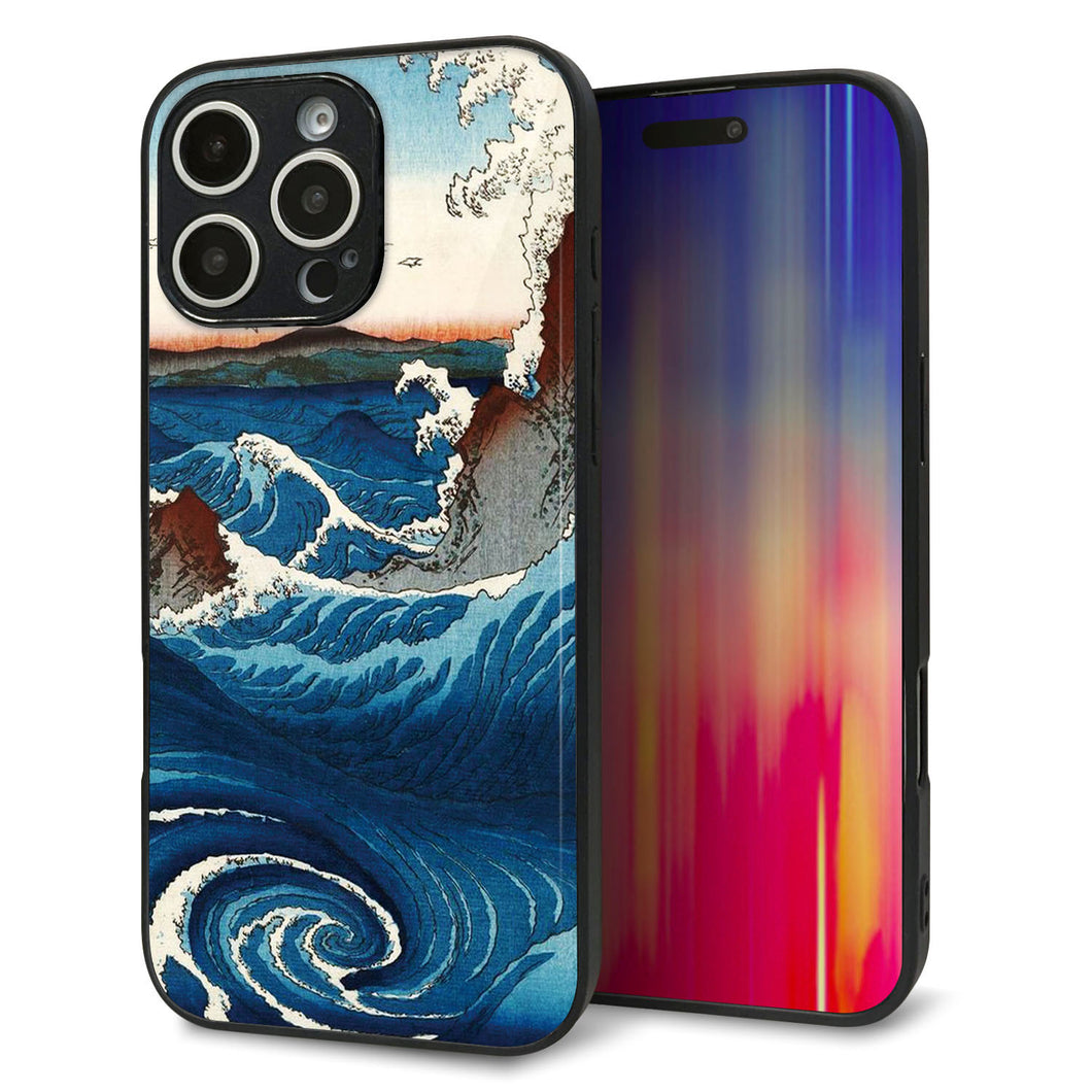 iPhone16 Pro Max 強化ガラス&TPUスマホケース ガラプリ【MA968 波】