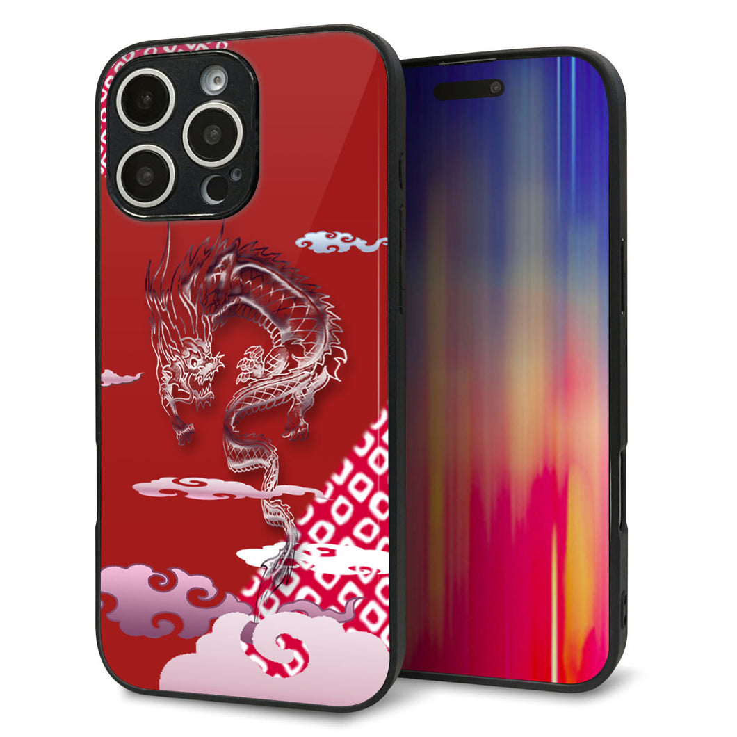 iPhone16 Pro Max 強化ガラス&TPUスマホケース ガラプリ【YC907 雲竜02】