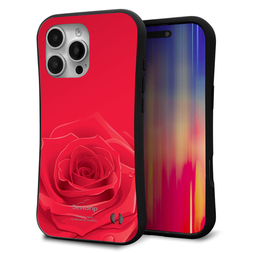 iPhone16 Pro Max スマホケース 「SEA Grip」 グリップケース Sライン 【395 赤いバラ】 UV印刷