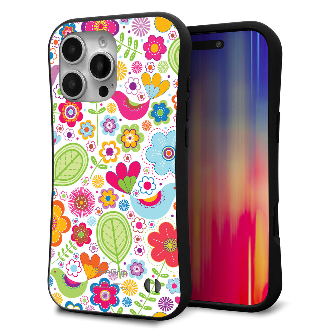 iPhone16 Pro Max スマホケース 「SEA Grip」 グリップケース Sライン 【477 幸せな絵】 UV印刷