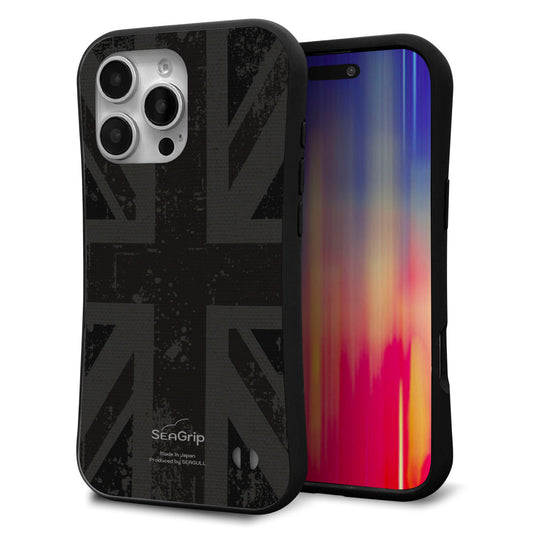 iPhone16 Pro Max スマホケース 「SEA Grip」 グリップケース Sライン 【505 ユニオンジャック ダーク】 UV印刷