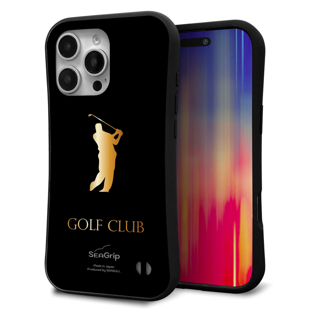 iPhone16 Pro Max スマホケース 「SEA Grip」 グリップケース Sライン 【610 GOLFCLUB】 UV印刷