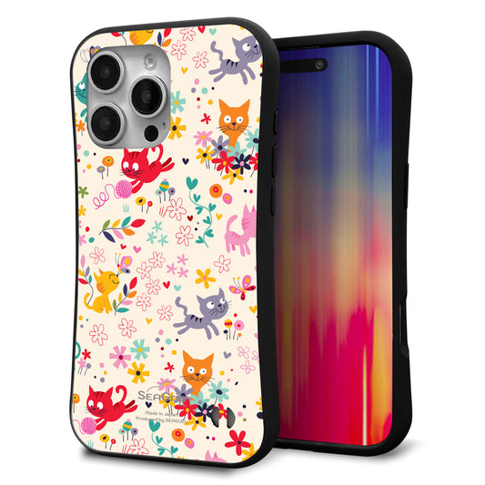 iPhone16 Pro Max スマホケース 「SEA Grip」 グリップケース Sライン 【693 ネコのあそび場】 UV印刷