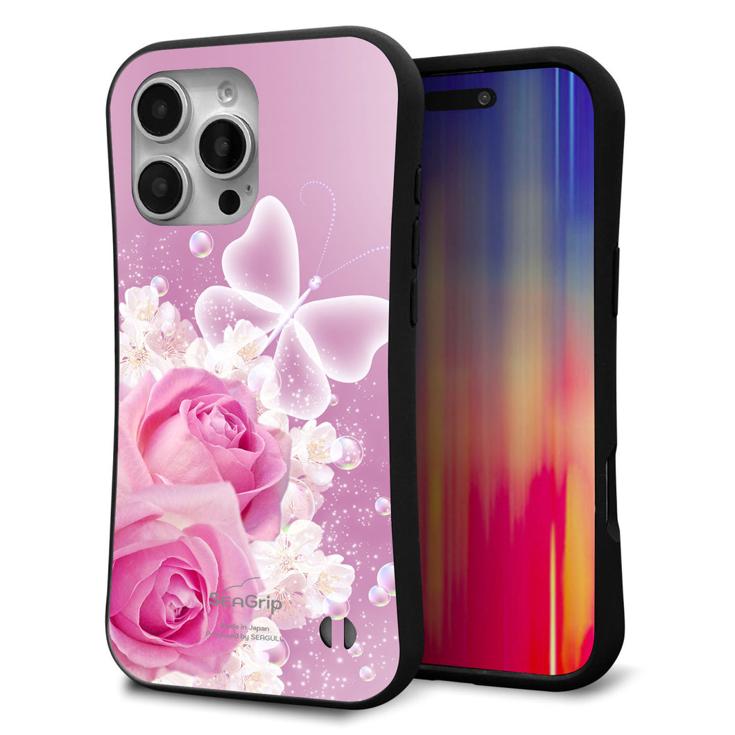 iPhone16 Pro Max スマホケース 「SEA Grip」 グリップケース Sライン 【1166 ローズロマンス】 UV印刷