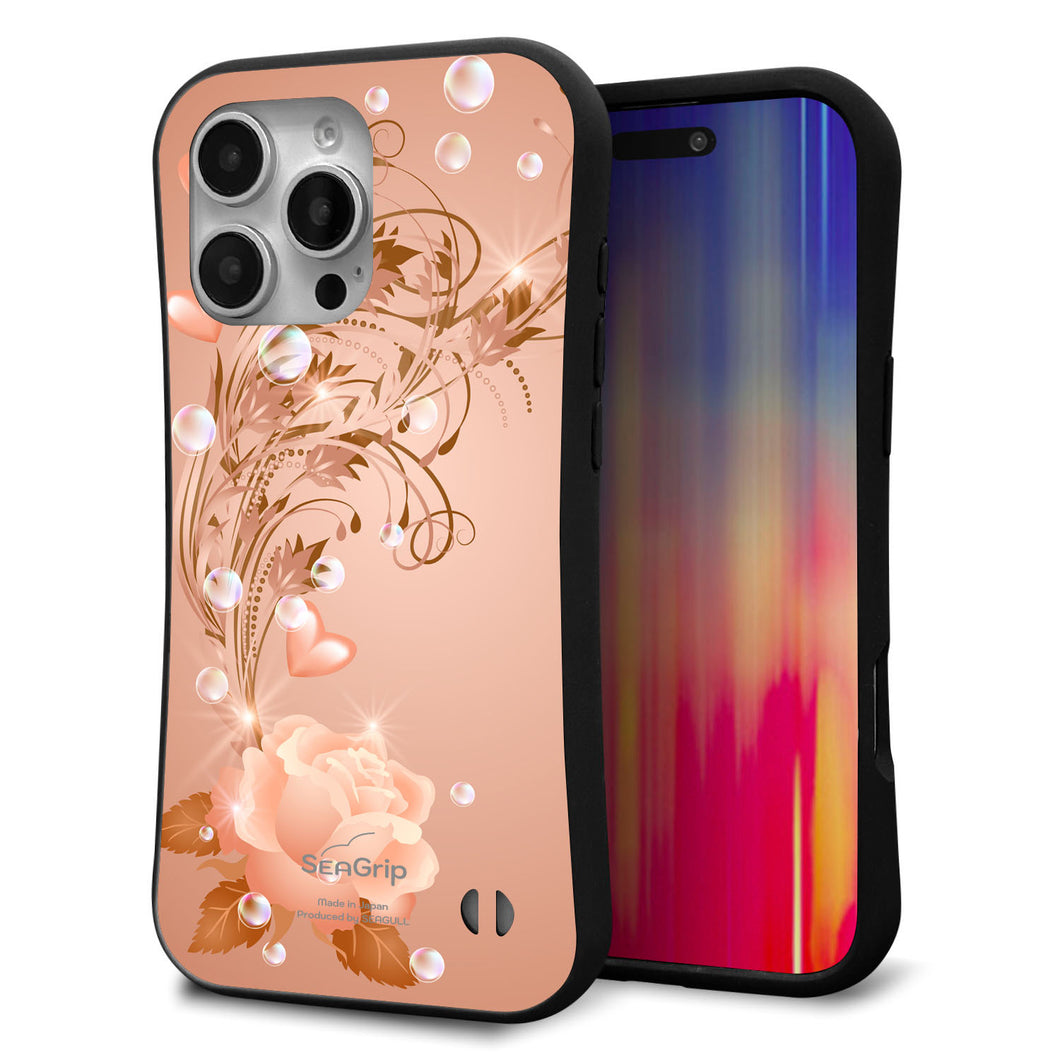 iPhone16 Pro Max スマホケース 「SEA Grip」 グリップケース Sライン 【1178 ラブリーローズ】 UV印刷