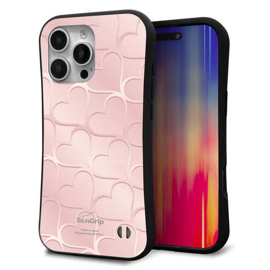 iPhone16 Pro Max スマホケース 「SEA Grip」 グリップケース Sライン 【1340 かくれハート(ローズピンク)】 UV印刷