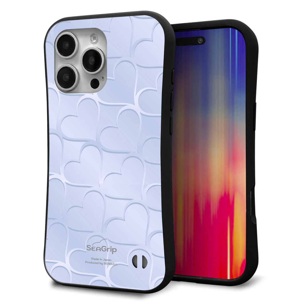 iPhone16 Pro Max スマホケース 「SEA Grip」 グリップケース Sライン 【1341 かくれハート(ライトブルー)】 UV印刷