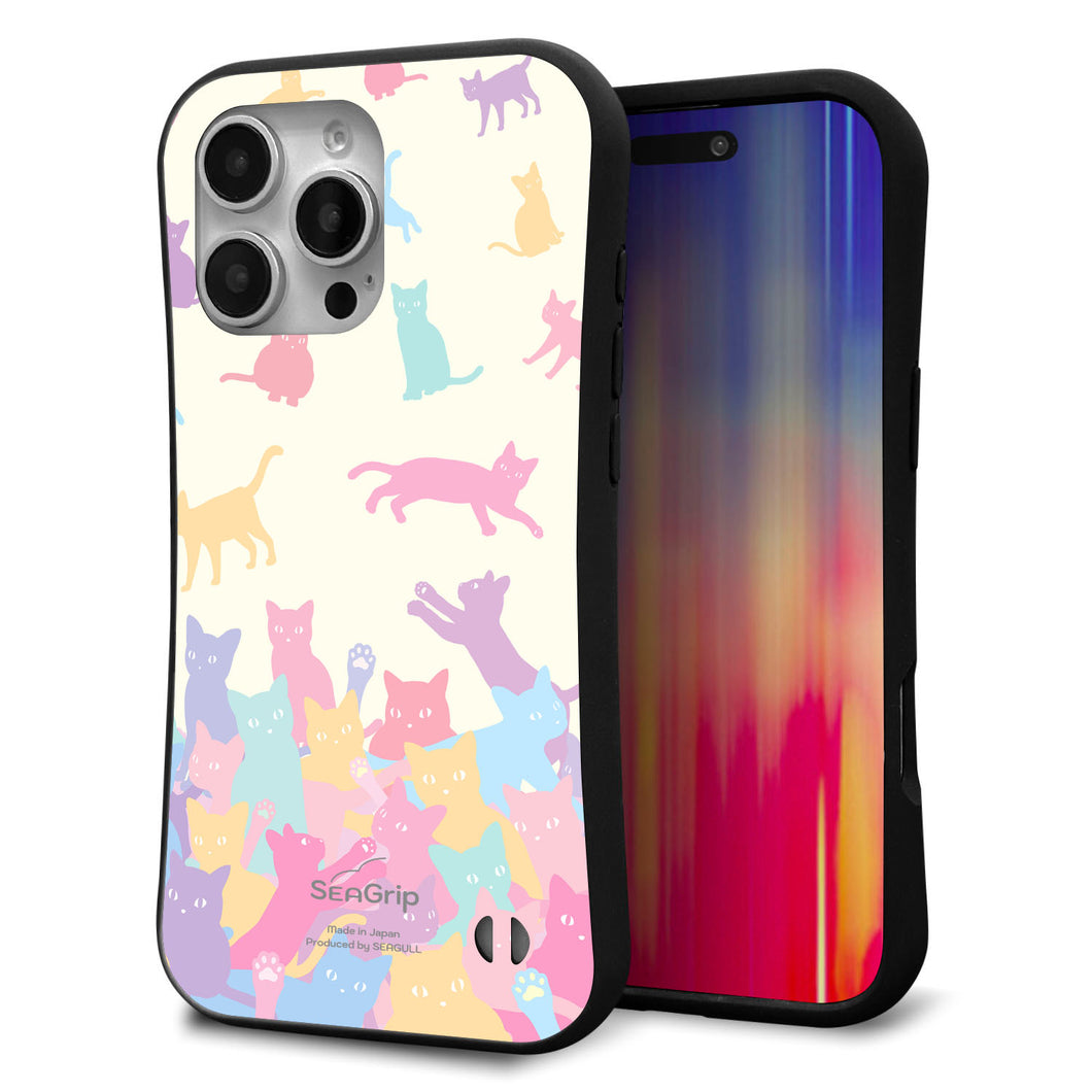 iPhone16 Pro Max スマホケース 「SEA Grip」 グリップケース Sライン 【AG885 ネコ積もり マルチカラー】 UV印刷